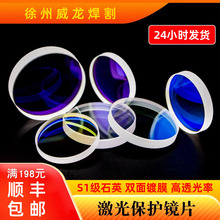 ���Ᵽ�o�RƬ�ĤʯӢ�����RƬ�����и�͸�R��W���͹͸�R30*5