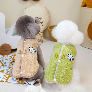 Dog clothes pet clothing cat autumn and winter new wholesale teddy bear 24 back open grain lambskin vest