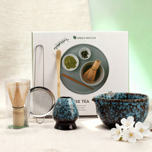 陶瓷抹茶碗套装茶筅打抹 窑变创意抹茶咖啡具百本立跨境中国风