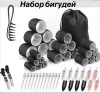52-piece set in black (6 pieces each of 6.0+4.5+3.5+2.5+12 metal hairpins+1 black comb+2 fish clips+12 radish clips)