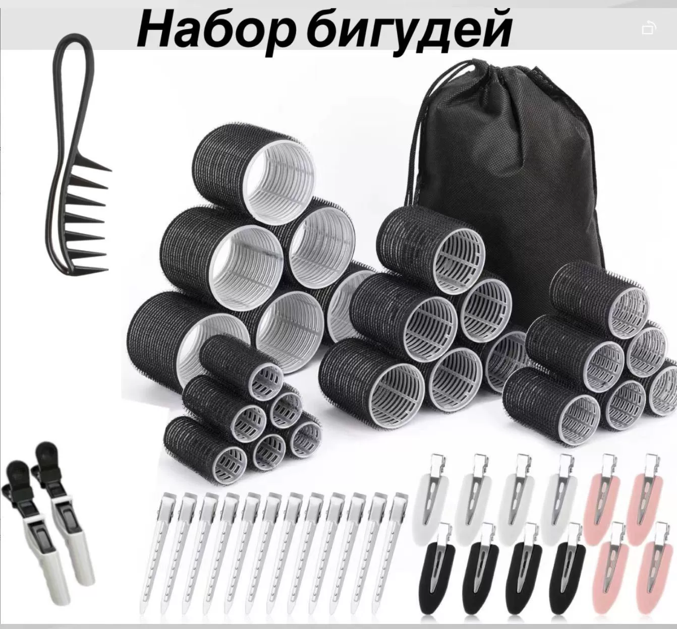 Кудрявые нейлоновые челки, Amazon, (торговля через границу)