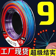 9�������R�~��9��PE��·����ʮ��һɫ�ž���឴����~�� 9�������R