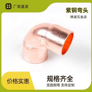 ���~���^90�Ⱥ��ӏ��^�пڏ��^�U�ڵȏ��~�܏��^���{�~��·���22