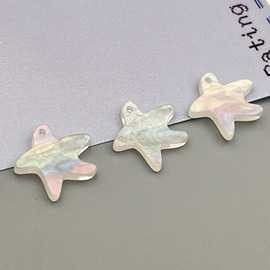 树脂仿贝七彩五角星星单孔服装标牌纽扣 可爱毛衣围巾发夹DIY扣子