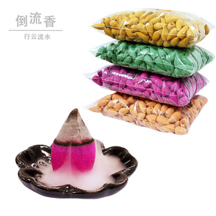 Wholesale 0.5kg Packs of Backflow Incense for Home Use, Home Fragrance, Deodorization, Flowing Smoke Tower Incense, Rich Fragrance, Quality Guaranteed