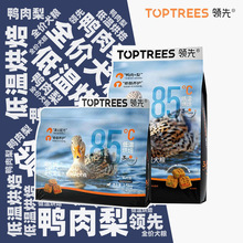 �I/�ȵ͜غ決�������r�⹷�Zȫ�r��С��̩�ϳ���Ȯ�Z1.5kg5.4kg