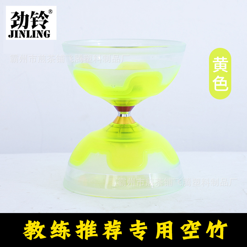 Ruyi Bell rodamiento de alta velocidad profesional Diabolo doble rueda sonajero doble cabeza sacudiendo Weng fitness ancianos niños Diabolo al por mayor