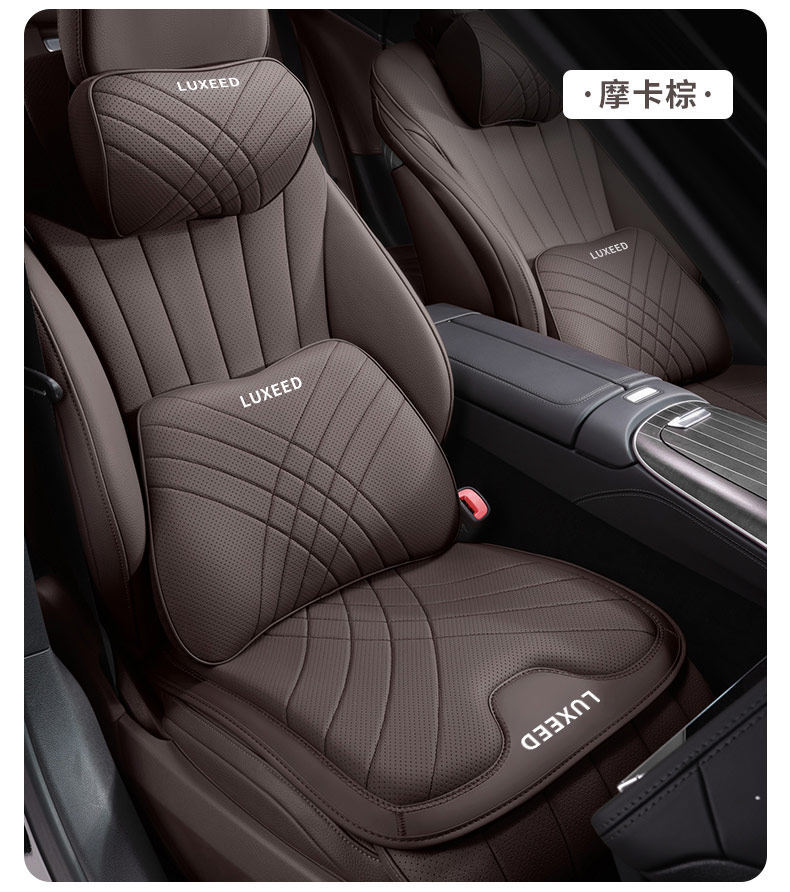 Zhijie R7/S7 Neck Pillow, Special Headrest and Lumbar Support, Special Neck Pillow, Neck Protection Pillow, Car Interior Decoration Accessories, Modification