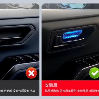 Suitable for 6Th Generation Rav4, 26 Roof Light