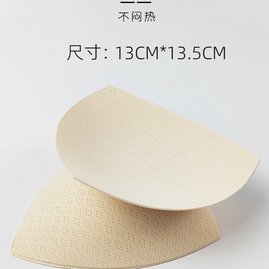 Skin color-medium number