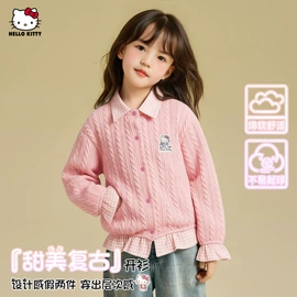 童裤;童套装;普通外套