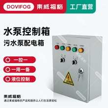 һ��һ����늙�һ�ض��������ˮ��Һλ�������������ˮ�ÿ�����