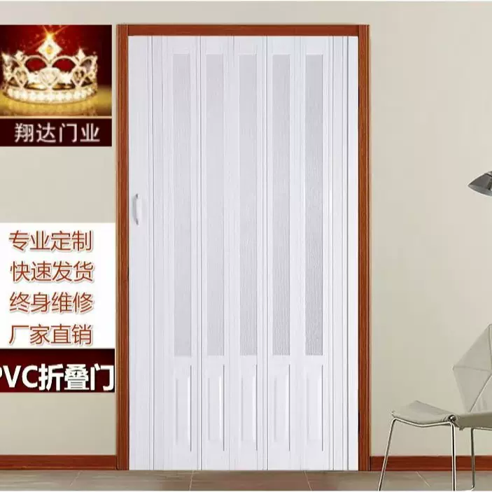 pvc折叠门推拉门厨房隔断门免打孔伸缩隐形卫生间简易门