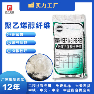 ����ϩ���w�SPVA12mm ����ɰ�{�����w�S�z ������ˮ���w�S���w