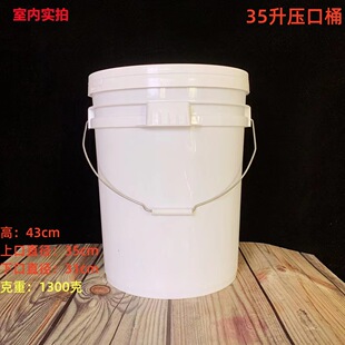 �S�Ҷ���35������Ͱ�Ӻ�A������Ͱ��īͰ�T��Ͱ��ʯ��Ͱ