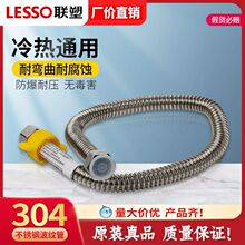 ��ȼ��늟�ˮ��ܛ������M��ˮ�ܲ��P䓲��y��4�ַ����߉���