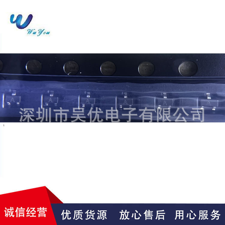 TVNST52302AB0丝印A  SOT-523 TVNST52302原装现货整系列二三极管