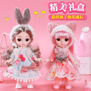17���דQ�b���������bŮ����ͯ�����ɐ�bjd���ż�·����նY�ﲼ
