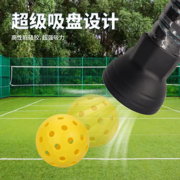 Cross-border New Peak Ball Pick-up Head Suction Cup Portable Ball Picker Suction Type Peak Ball Silicone Picker