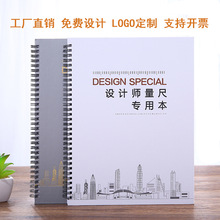 �OӋ�����ߜy�����ñ�A4�҃��OӋ�b���L�D�������������l���߱�