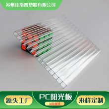 pcꖹ�嶨 ���p��͸����Cꖹⷿ�пհ����ɹ����Ҵ������l