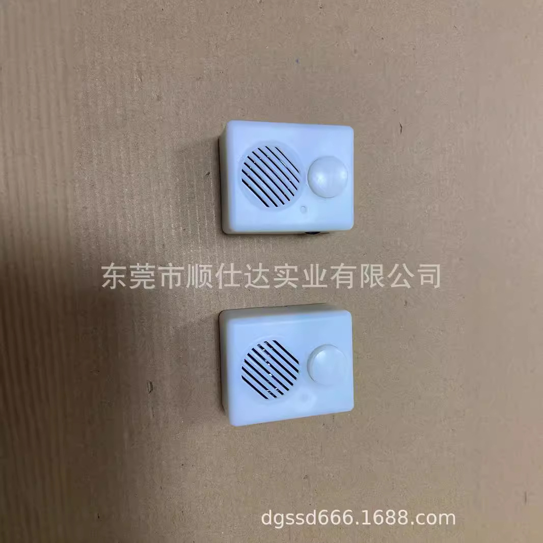 Juguetes de peluche extruidos caja de grabación de audio especificaciones multi-barril pequeño caja de sonido electrónica accesorios de juguetes electrónicos en stock image 4