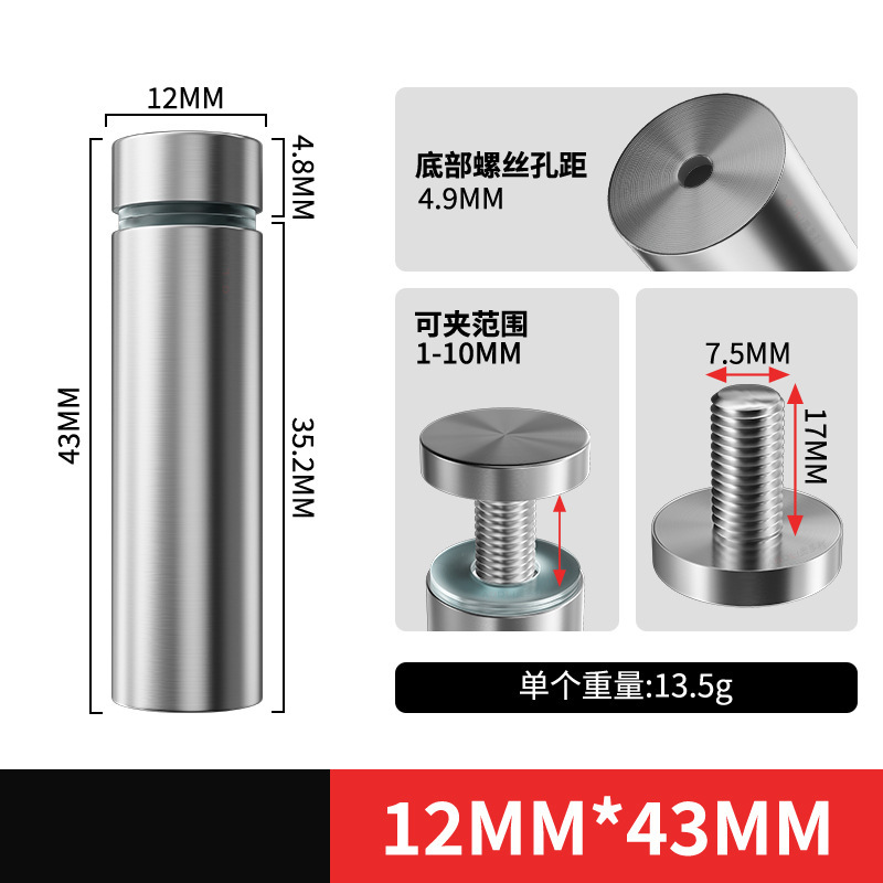 Tornillos de Fijación Publicitarios de Acero Inoxidable para Vallas y Acrílico