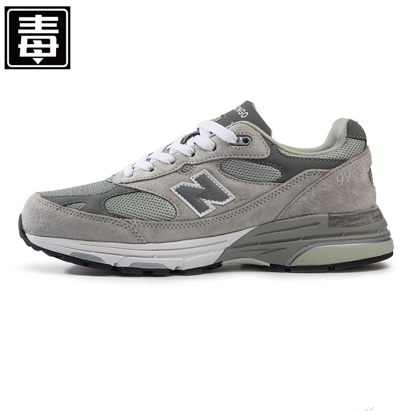 Langxin Bailunwei Genuine Official Men's Shoes Flagship Store 993 Yuanzu Gray Women's Shoes Nb Dad Shoes Casual Sports Shoes