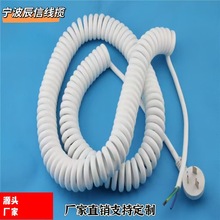 ���˙C��׿�ӿڼ��L���L�^12mm�������ڰ�ɫV8microUSB�֙C���ɾ�