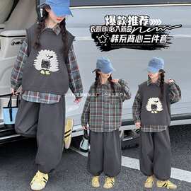 女童2026新款款不凡童衣62三件套马甲图片色衬衫图片色裤子休闲