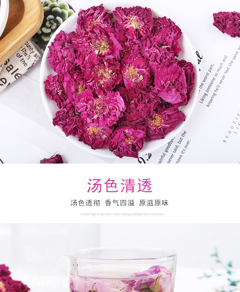 Pingyin Rose Bud Tea (Rosa rugosa) — Dried Double-Petal Rose Crown, Loose Herbal Tea specifications