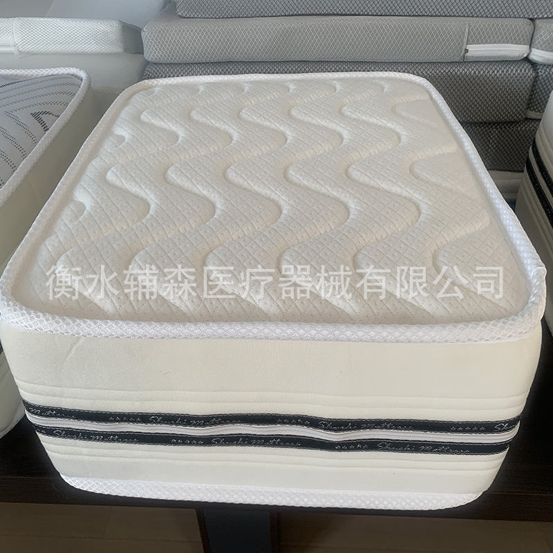 200*180*18cm (편안한 수면)