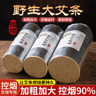 7cm�׻�İ��l������Ʒ���ھļ����a���󰬗l�ɿ؟��ش�̖���ėl