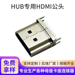 HDMI���^�A���_��1.2�F�~���ʽ������^僽�19Pֱᘽӿ��B����