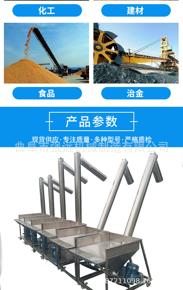 O1CN01umW2I7233edeZ4l7z_!!2218094297200-0-cib.jpg?__r__=1718950097274