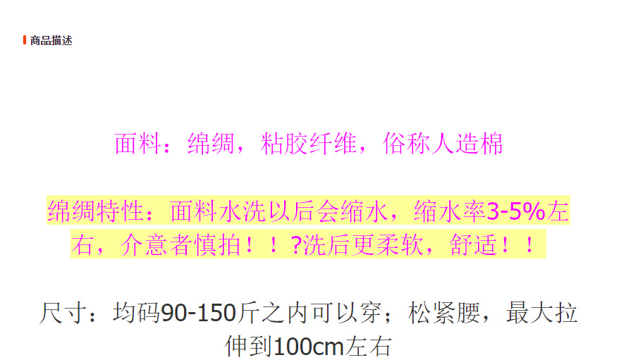 2(502_KK$8YIX`W0F3_9PP8