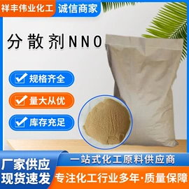 增塑剂;其他合成树脂;乳化剂