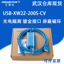 ĪѸŷķPLC CS/CQM1/C200HEUSB-XW2Z-200S-CV