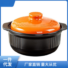 陶瓷砂锅汤煲炖锅瓷煲家用大容量耐高温明火直烧沙锅景德镇