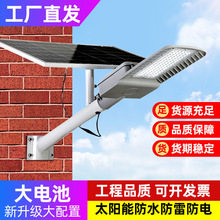 �S��ֱ�N̫��ܟ����Ñ����b���ڟ���늾��U·��