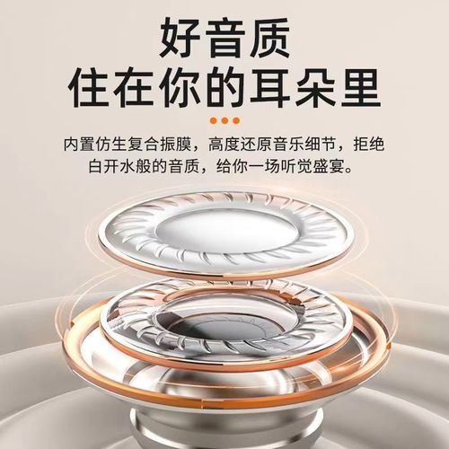 跨境夏新MD538真无线睡眠蓝牙耳机双耳迷你超薄诺必行降噪睡觉专