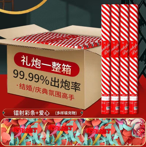 Saludo de apertura, papel de color italiano, regalo de mano, regalo de flores