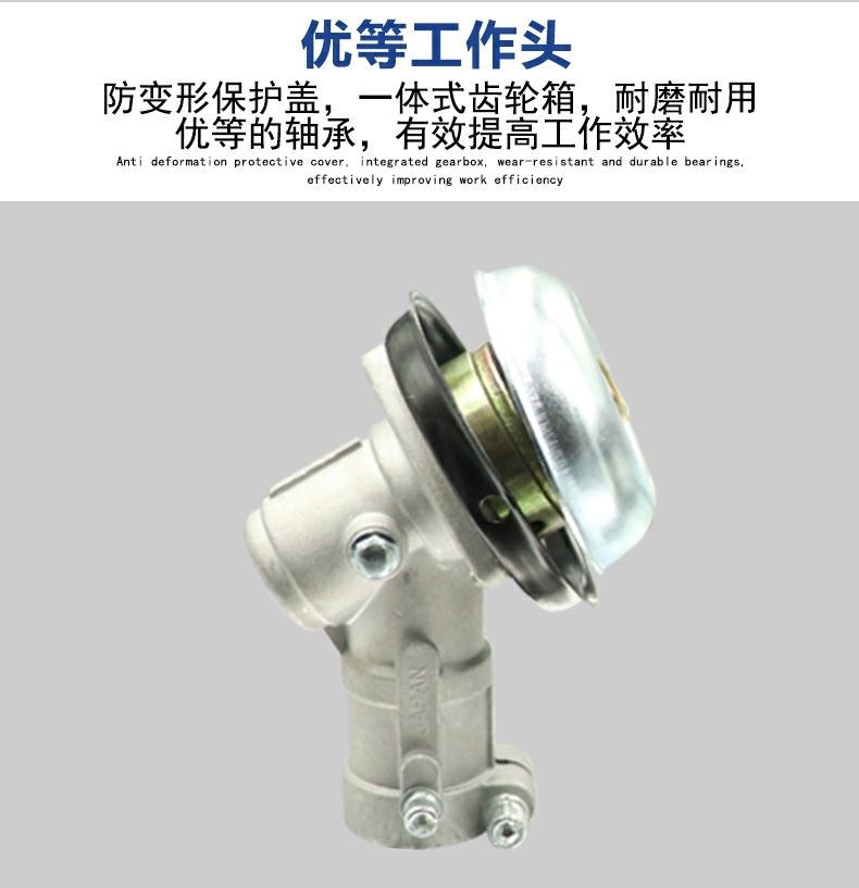 Lawn mower accessories working rod weeder carrying side hanging lawn mower rod assembly aluminum tube brush cutter operating rod