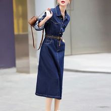牛仔连衣裙新款2025裙子秋季显瘦气质高级长袖长裙收腰复古中长款