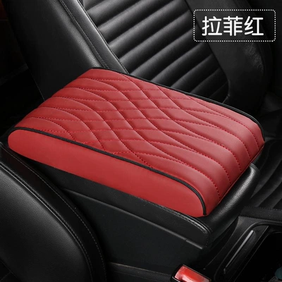Armrest box pad Foam Car Armrest Box - lafite-red-armrest-box-mat