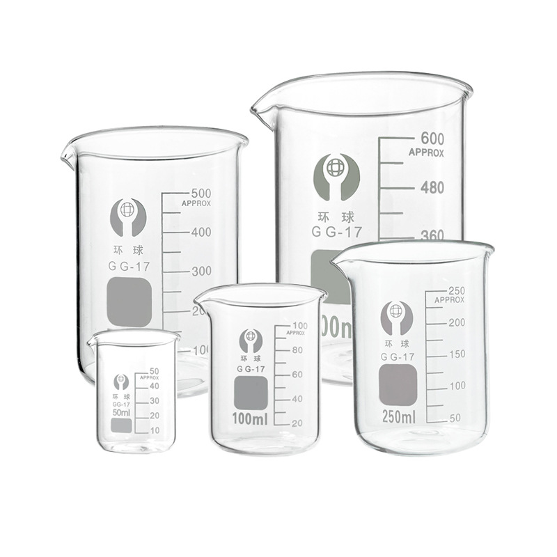高硼玻璃杯.烧杯.玻璃仪器.耐高温50100150250500ML实验室加热