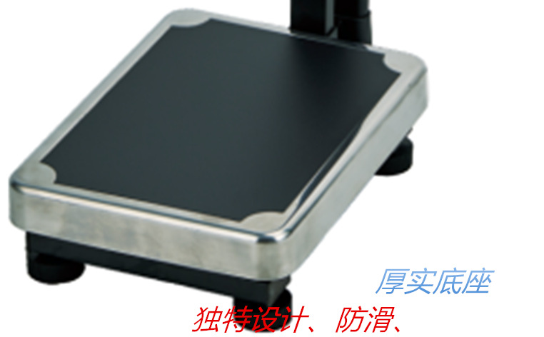 Jinli 200LP Electronic Height and Weight Scale Body Composition Analyzer All-in-One Human Scale with BMI Measurement