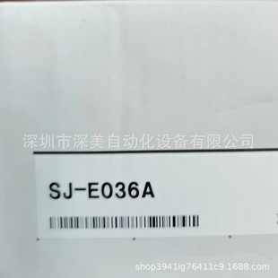 KEYENCE KEYENCE SJ-e036A, SJ-e036H Explosion-proof HumAn Body StAtic DiscHArger New OriginAl AutHentic