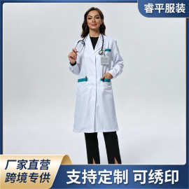 医院药店白大褂制服长袖女医生护士药房营业员美容院工作服外套
