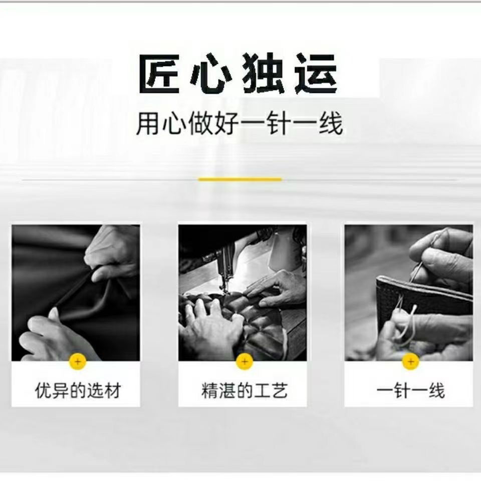 Electric Vehicle Trunk Lining Pad Suitable for No.9 Electric Vehicle 28 Liter Trunk Lining M90F90M80C